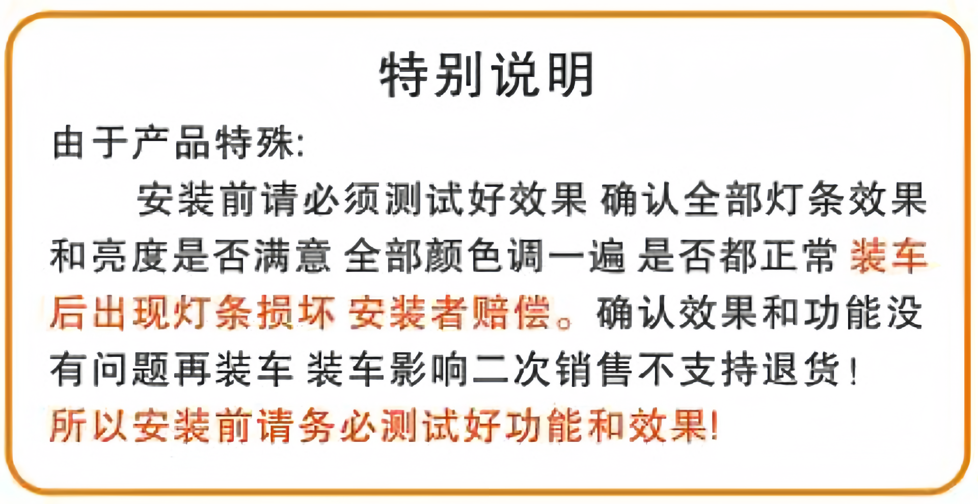 微信图片_20241104140558.png