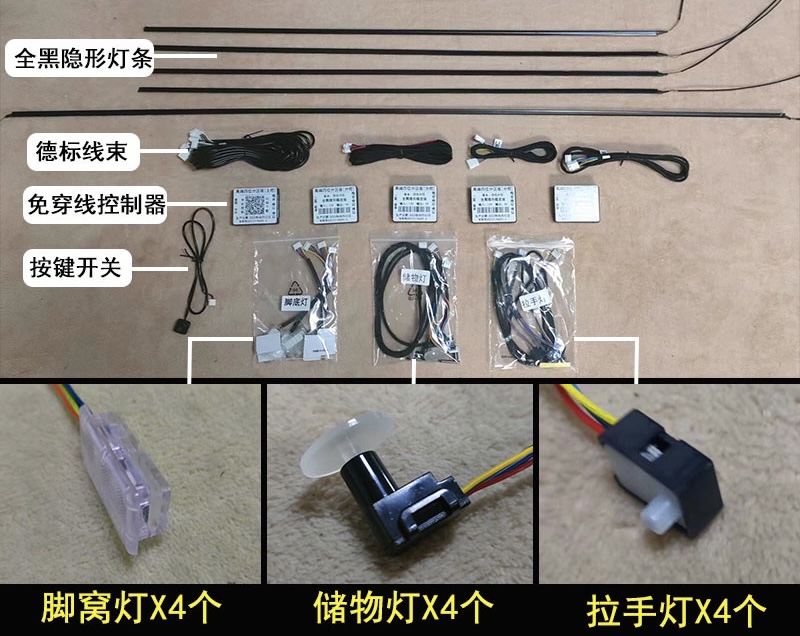 微信图片_20241104141450.jpg