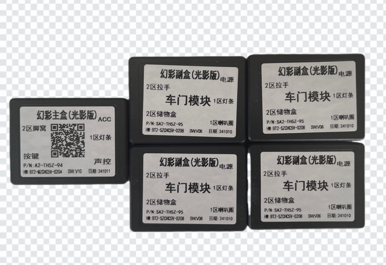 微信图片_20241104142322.jpg