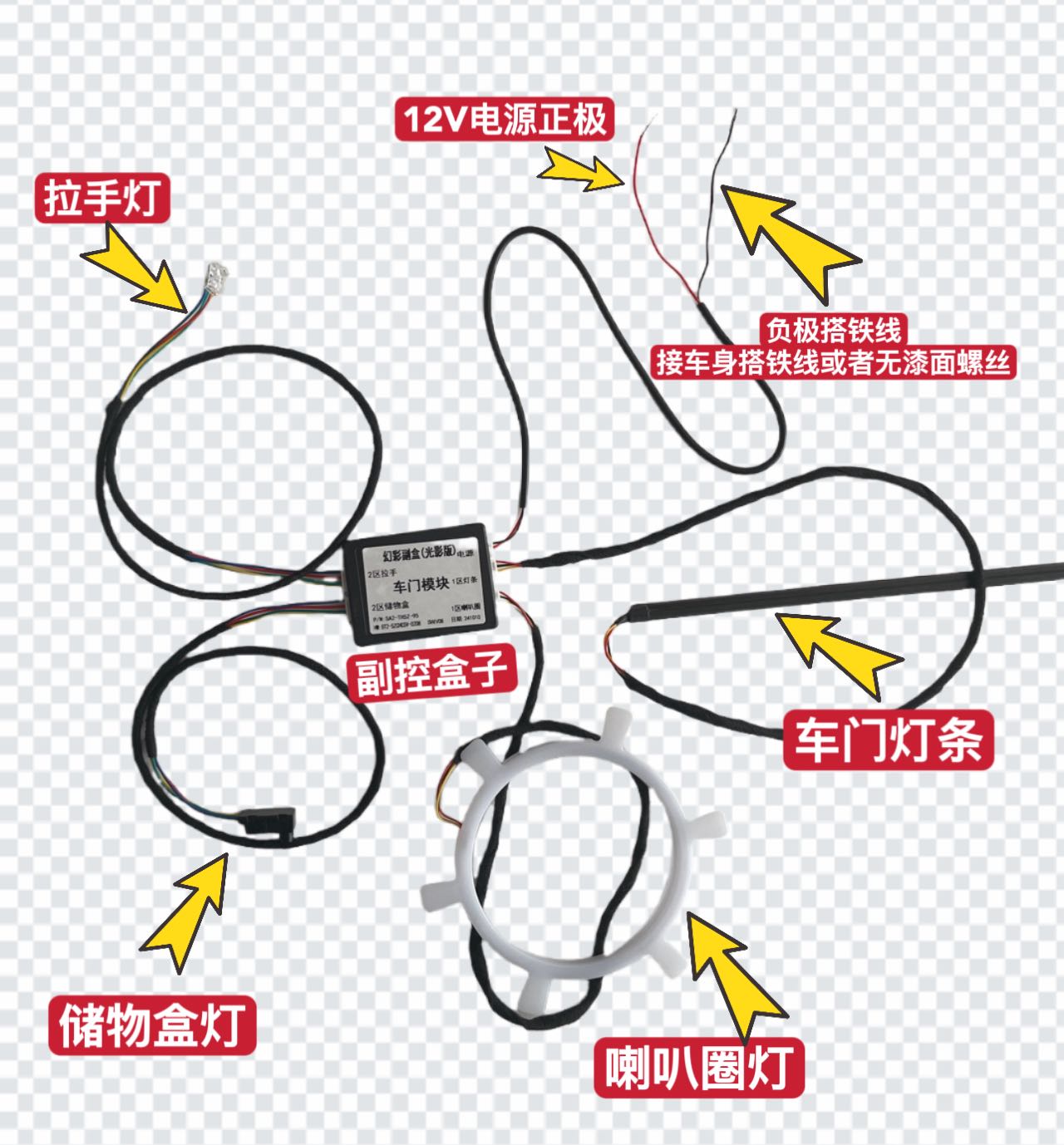 微信图片_20241104144200.jpg