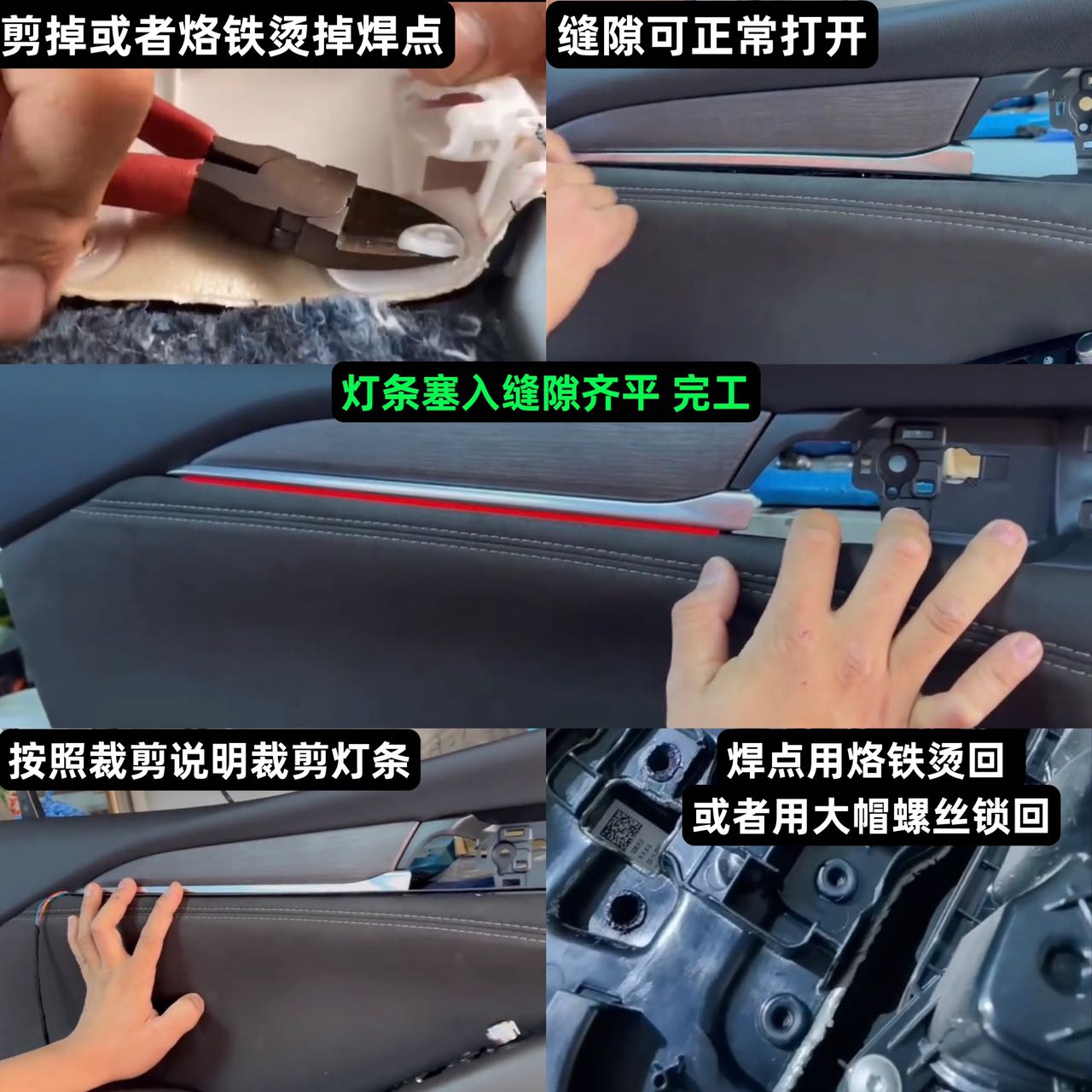 微信图片_20241104145036.jpg